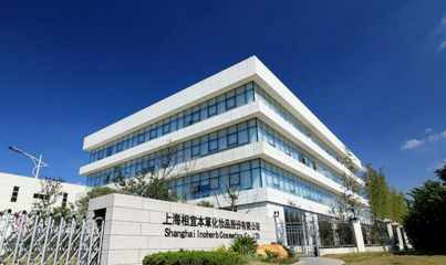 祝賀 寶山這些企業獲質量榮譽獎