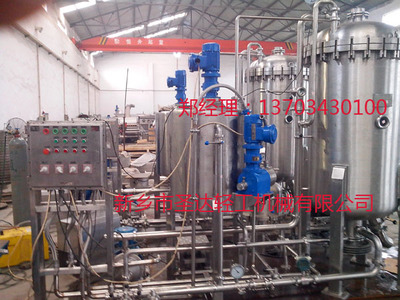 浙江黃酒圓盤硅藻土過濾機廠家圖片|浙江黃酒圓盤硅藻土過濾機廠家產(chǎn)品圖片由新鄉(xiāng)市圣達(dá)輕工機械公司生產(chǎn)提供-