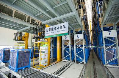 安然品牌發(fā)布盛典將于泰山腳下隆重召開_社會(huì)_網(wǎng)