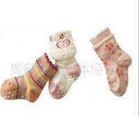 鞍山市輕工產(chǎn)品批發(fā)市場(chǎng)天天批發(fā)部_世界工廠網(wǎng)全球企業(yè)庫(kù)