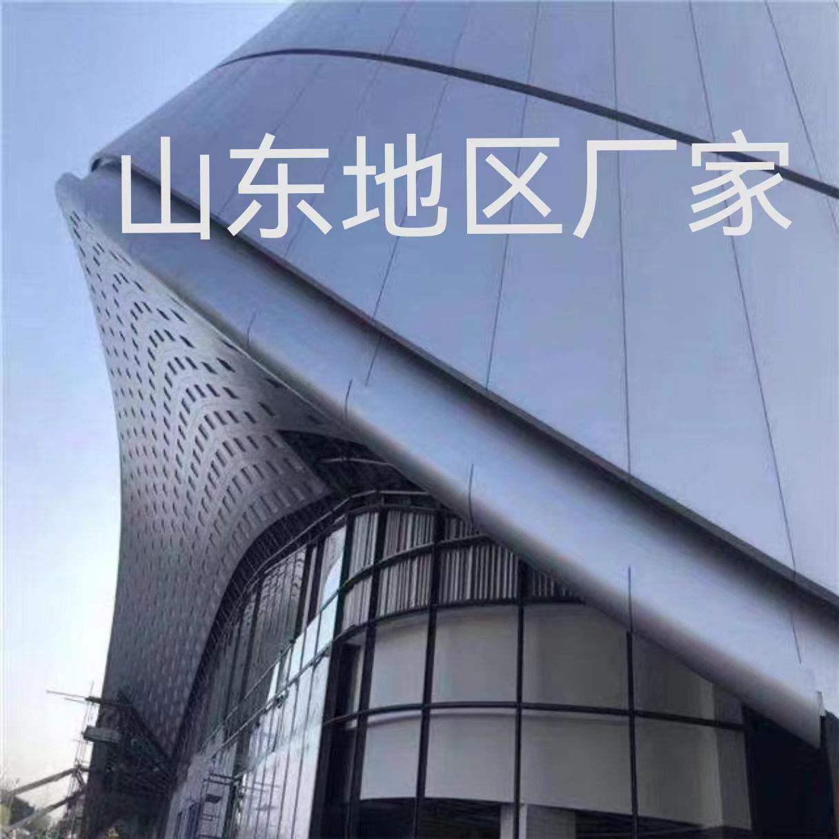 輕工產(chǎn)品鹽霧試驗(yàn)標(biāo)準(zhǔn)詳解