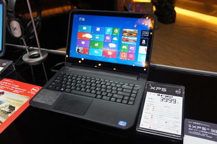 選擇正版微軟軟件，各大廠商主流電腦為您呈現卓越數字體驗