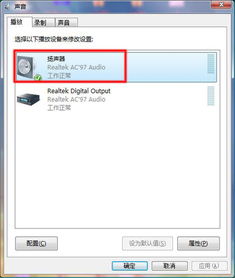 惠普產(chǎn)品支持中心 輕松獲取軟件、驅(qū)動(dòng)程序與技術(shù)支持